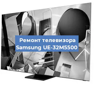 Замена ламп подсветки на телевизоре Samsung UE-32M5500 в Ростове-на-Дону